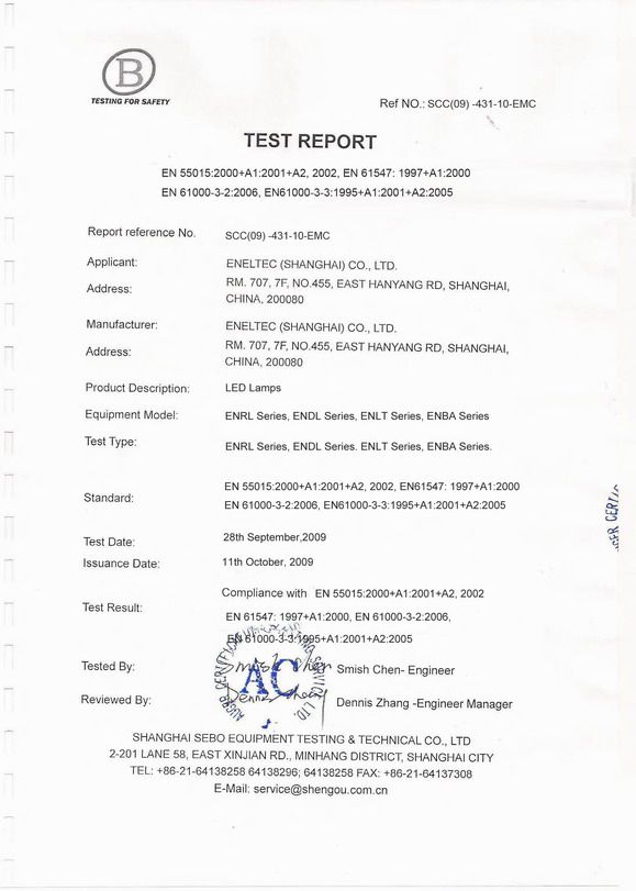Informe de pruebas de EMC