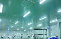 China tubo LED para obtener la certificación de diamante PSE de Japón