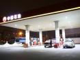 ENEP-100W-01 Explosion Proof LED Luces en China