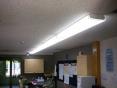 ENLT-T8150SMD-01 tubos LED en Seattle